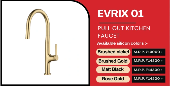 Original Futura faucet catalogue photograph, model description, finishes and prices for EVRIX 01 — Brushed nickel