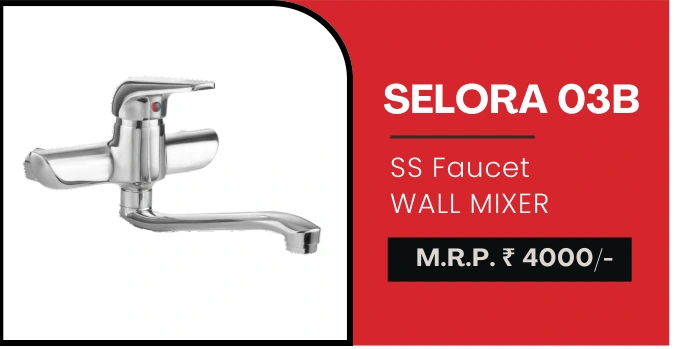 Original Futura faucet catalogue photograph, model description, finishes and prices for SELORA 03B