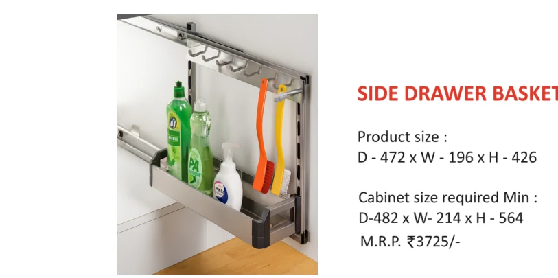 Original Futura catalogue specification table, dimensions and accessory details for Side drawer basket; key specifications are transcribed above