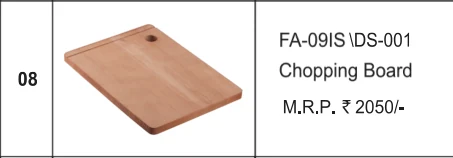 Original Futura catalogue specification table, dimensions and accessory details for FA-09IS / DS-001; key specifications are transcribed above