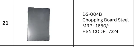 Original Futura catalogue specification table, dimensions and accessory details for DS-004B; key specifications are transcribed above