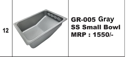 Original Futura catalogue specification table, dimensions and accessory details for GR-005 Gray; key specifications are transcribed above